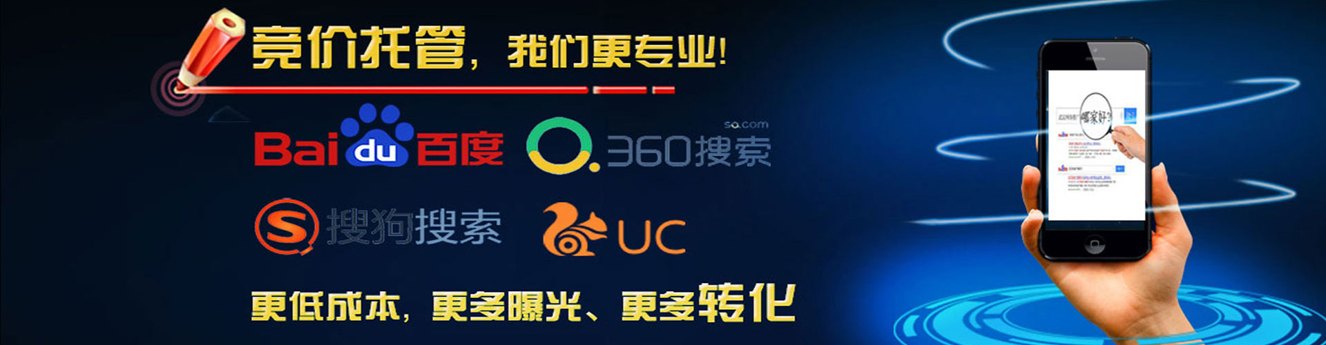 垦利小红书信息流